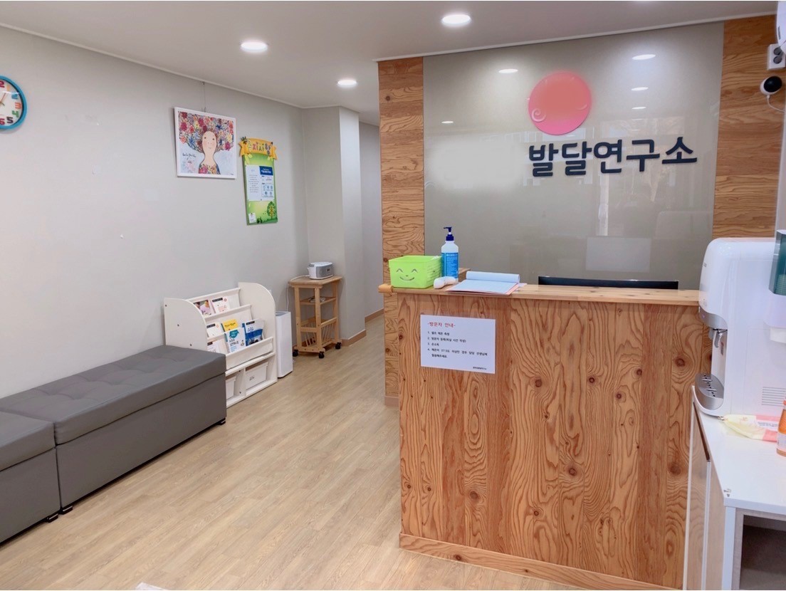 기관+점검+사진.jpg