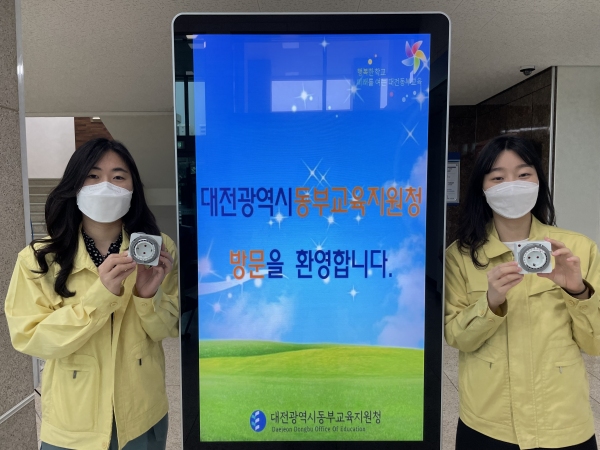 전기 타이머.jpg